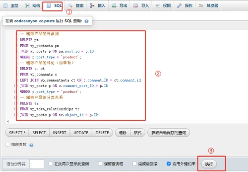How to quickly and in bulk delete WordPress products (with SQL statements)