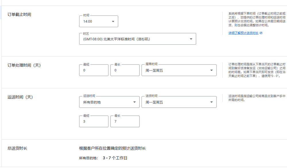 image.thumb.png.71db7bcbdada7056568924f6468d9c24.png