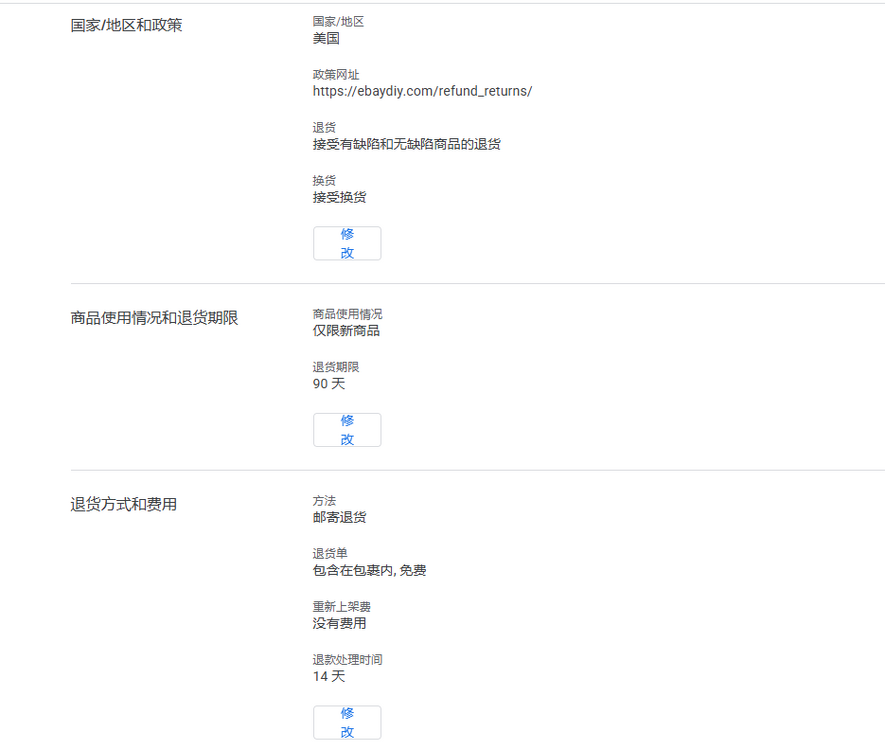 image.thumb.png.85e9a6446d827d6c65d2061ccf24d749.png