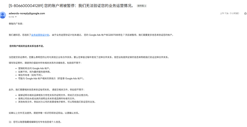 image.thumb.png.949cf9b9362316cb9bfa84dbcac7c75d.png