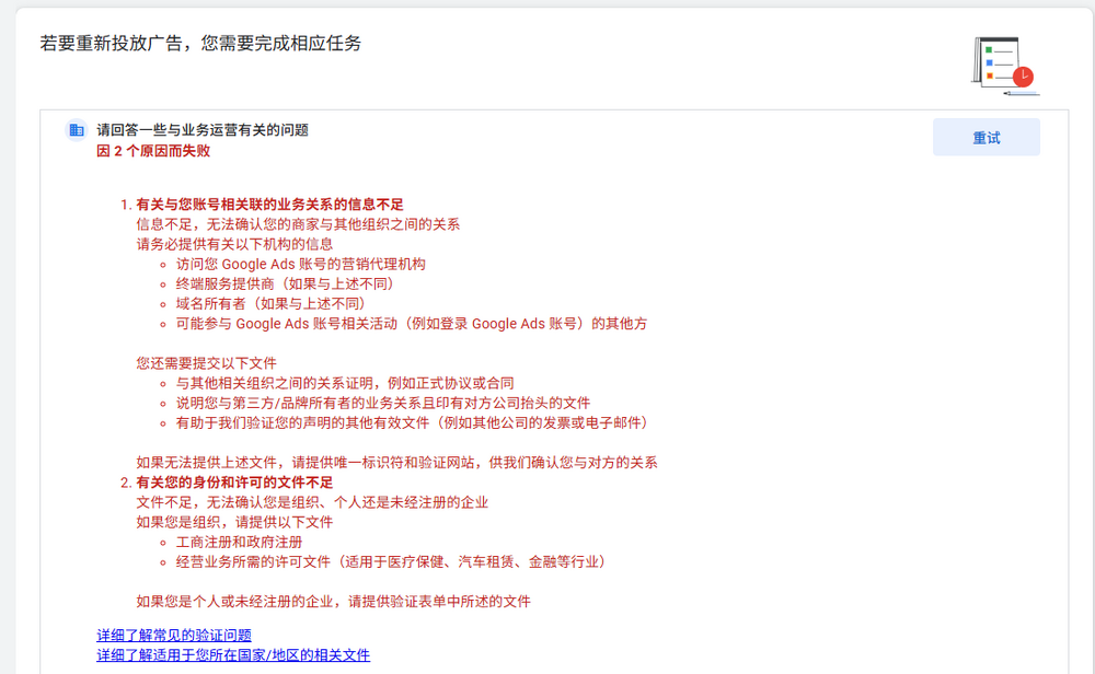 image.thumb.png.9810d182cd993eefdf55479211d710cb.png